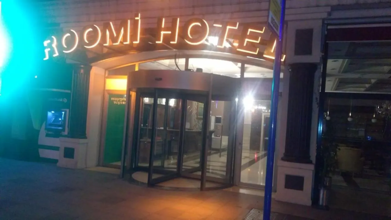 My Roomi Hotel Стамбул 4*,  Турция